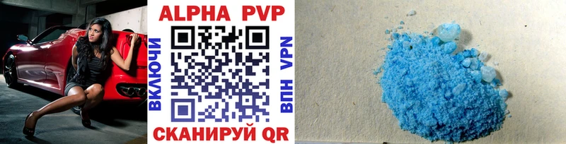 ОМГ ОМГ ссылки  сколько стоит  Динская  A PVP мука 