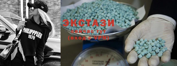 прущие крисы Алексин