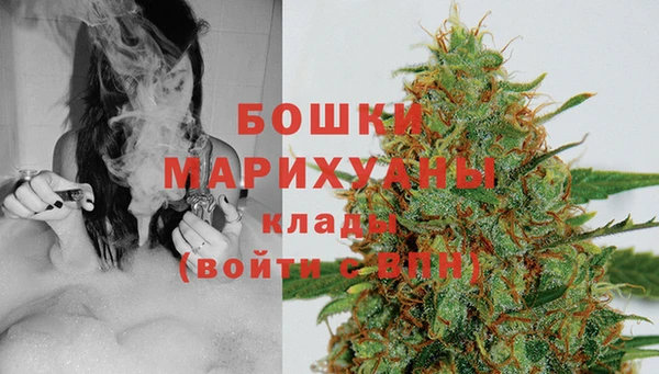 альфа пвп VHQ Покачи