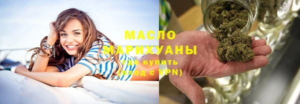 альфа пвп VHQ Покачи