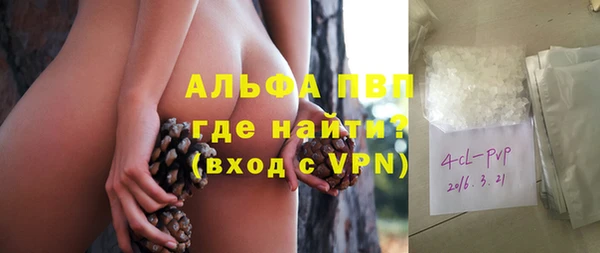 таблы Покров