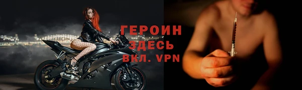 таблы Покров
