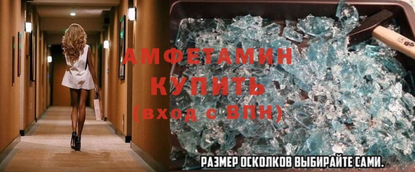 МДМА Алексеевка