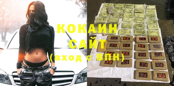 прущие крисы Алексин