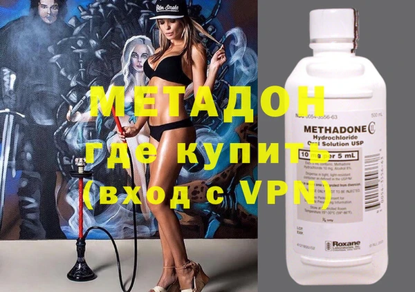 прущие крисы Алексин