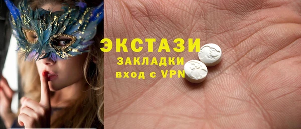 прущие крисы Алексин