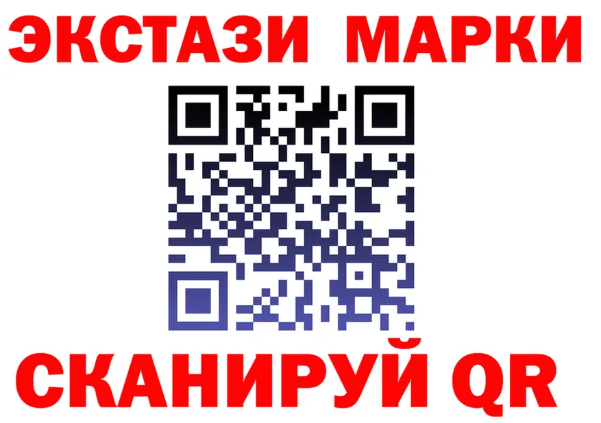 ТГК Wax ССЫЛКА площадка MEGA Динская