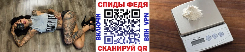 цены наркотик  Динская  Первитин кристалл 
